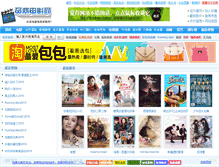 Tablet Screenshot of dy.52kf.cn